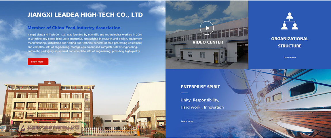 外貿(mào)網(wǎng)站公司簡介設(shè)計(jì) 外貿(mào)網(wǎng)站公司簡介設(shè)計(jì)