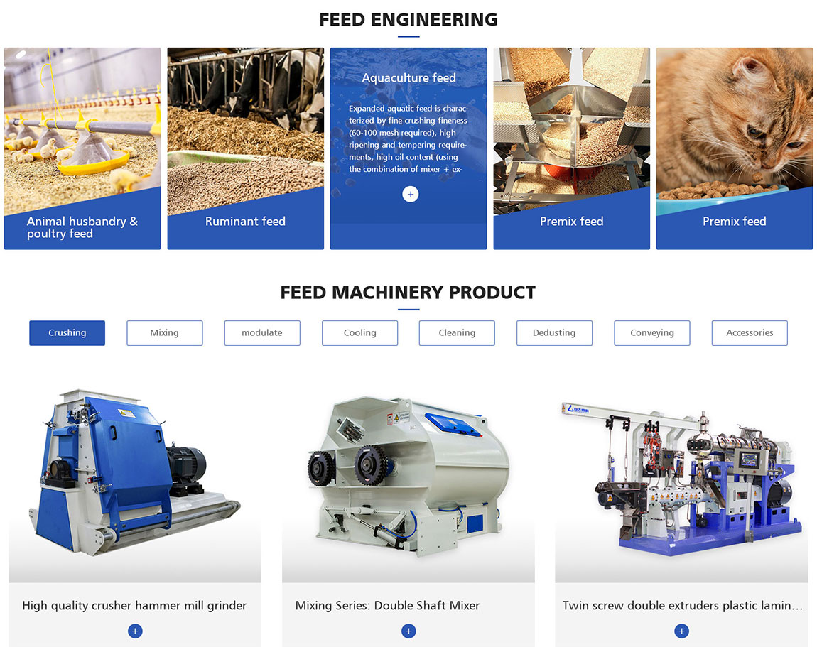 外貿(mào)網(wǎng)站首頁產(chǎn)品分類設(shè)計(jì) 外貿(mào)網(wǎng)站首頁產(chǎn)品分類設(shè)計(jì)