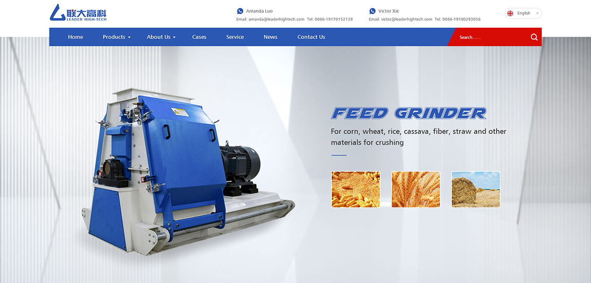 聯(lián)大高科外貿(mào)網(wǎng)站設(shè)計(jì)首頁效果圖 聯(lián)大高科外貿(mào)網(wǎng)站設(shè)計(jì)首頁效果圖